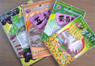 盐城真空袋，食品真空袋，高温真空袋