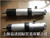 气动马达、攻丝机