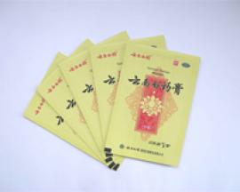 泰兴铝箔袋，医用铝箔袋，铝箔袋厂家