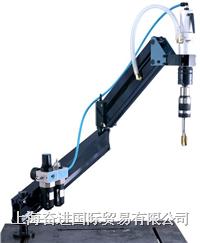 攻丝机。气动万能攻丝机
