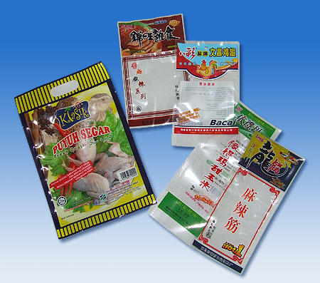 杭州铝箔袋，食品铝箔袋，医用铝箔袋