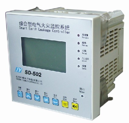 ACS-SD502综合型电气火灾监控系统