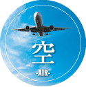 韩新快递 快递价格-韩国新加坡 时间今发后到