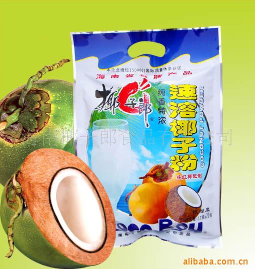 2011年批发海南特产，2011年海南特产批发