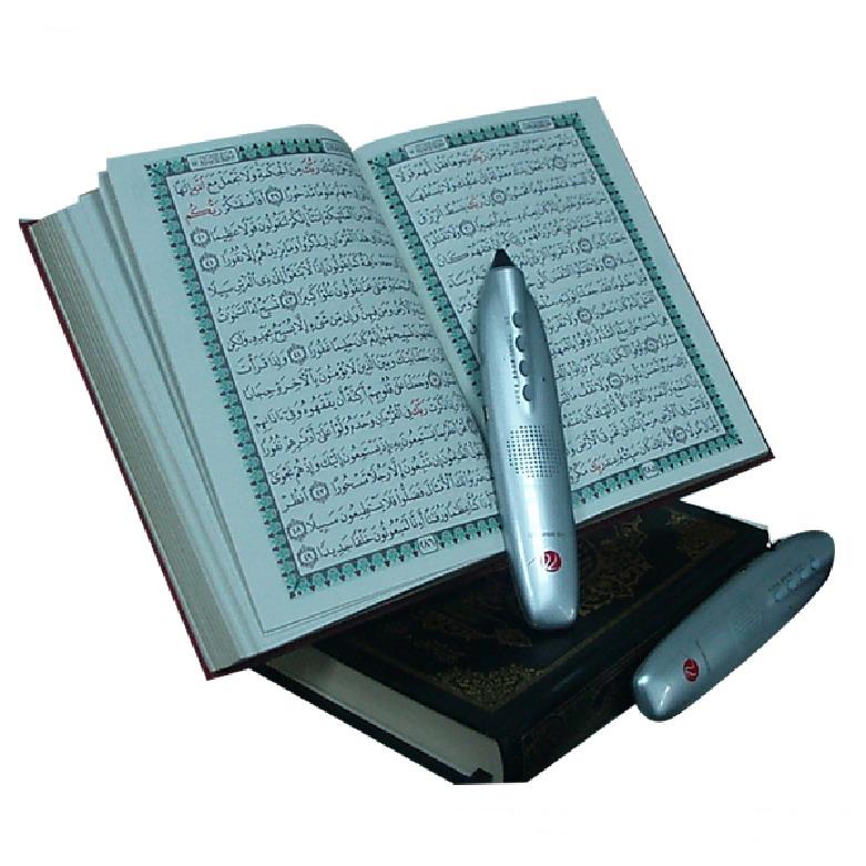 供应点读笔配古兰经