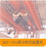 吊钩桥式起重机 抓斗桥式起重机 双梁桥式起重机低价巨献