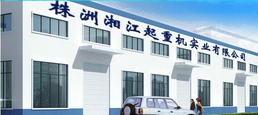 专业优质起重机配件品种齐全，质优物美