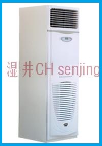厦门湿井除湿机型号】MCH加湿机销售商城】厦门湿井除湿机
