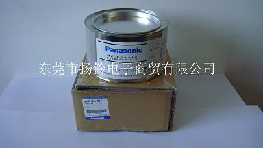 松下Mp Grease N990PANA-023润滑脂