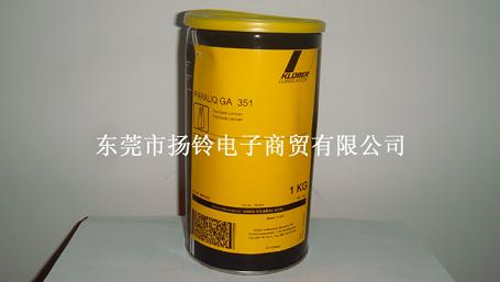 克鲁勃KLUBER PARALIQ GA 351润滑脂