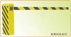 深圳道闸深圳电动道闸深圳自动道闸深圳铝合金道闸深圳不锈钢道闸