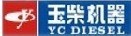 广西玉林玉柴金碧机电设备有限公司贵阳办事处