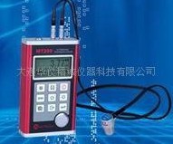 大连超声波测厚仪|大连测厚仪|大连涂层测厚仪