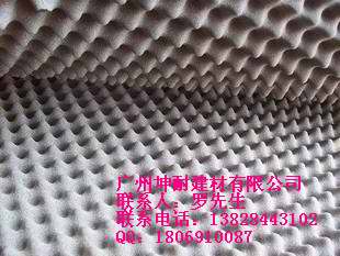 专业/鸡蛋棉/吸音棉/隔音棉/吸音材料/会议室/K房