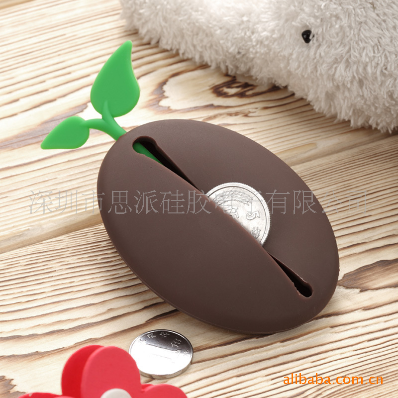 供应硅胶咖啡豆钥匙包