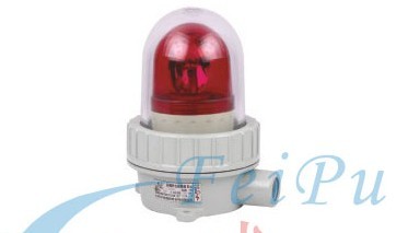 供应BBJ系列防爆声光报警器