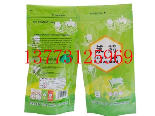 溧阳铝箔袋 常熟铝箔袋 张家港铝箔袋