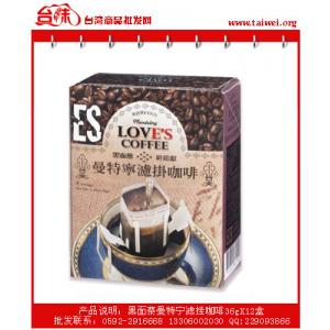 黑面蔡曼特宁滤挂咖啡36gX12盒|台湾进口食品批发