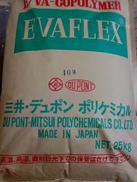 EVA 美国杜邦 150