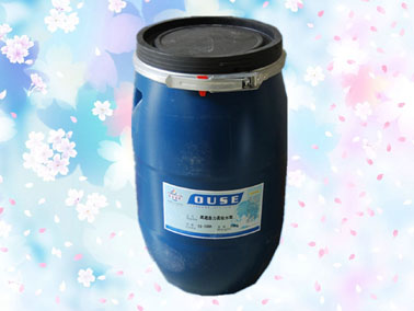 柔软水浆，高遮盖力水浆，印花水浆