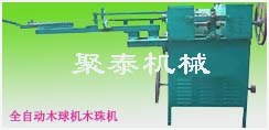 木珠机|佛珠机厂家