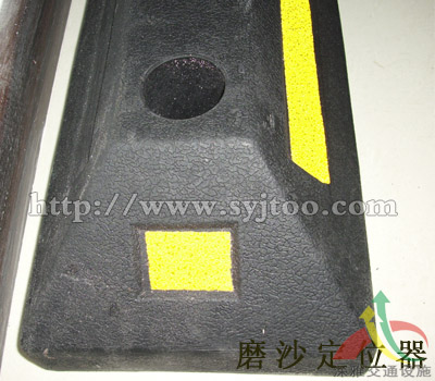 生产优质的车辆定位器