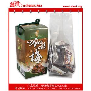 台湾顺泰咖啡梅200gX30盒|进口蜜饯|台湾食品批发