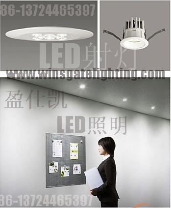 东莞led灯具生产厂家|深圳led灯具生产厂家