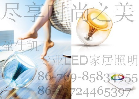 东莞led铝条灯厂家|东莞led层板灯厂家