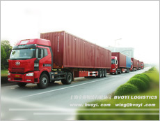 黄埔大沙地托运公司