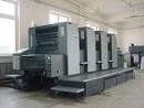 海德堡7色印刷机进口报关流程|海德堡印刷机进口清关费用