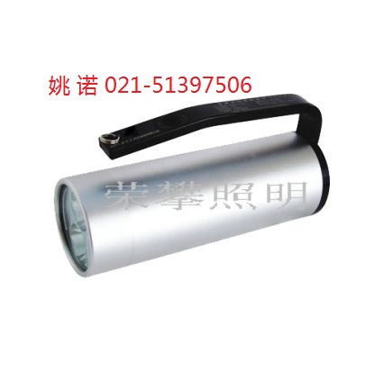 上海生产海洋王[RJW7100]手提式防爆探照灯