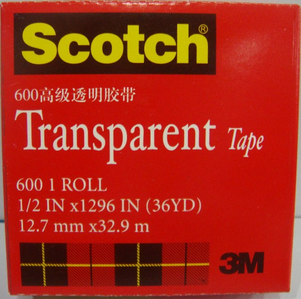 供应济南3M600透明胶带/山东烟台3M工业胶带代理商