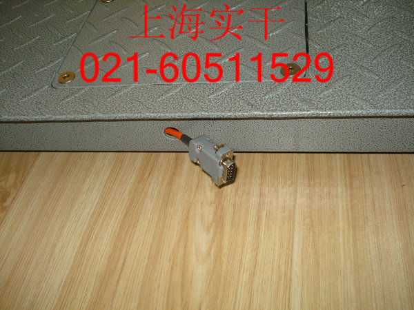 1000kg优质移动式电子平台秤，