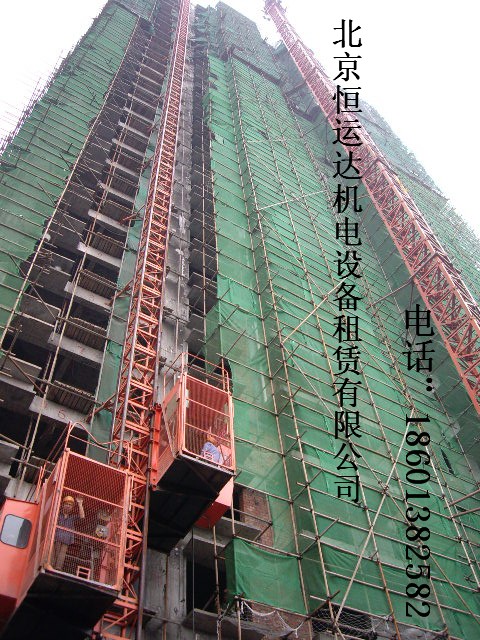 租赁高频施工升降机出租室外升降机，室外电梯