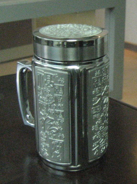 供应百福保温杯