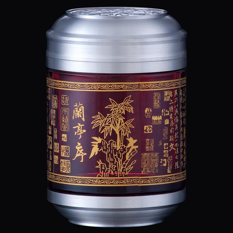 供应兰亭叙（琥珀色）