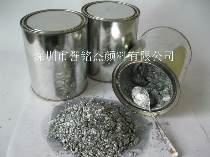 批发供应全系列铝银浆系列深圳铝银浆供应商 价格最低