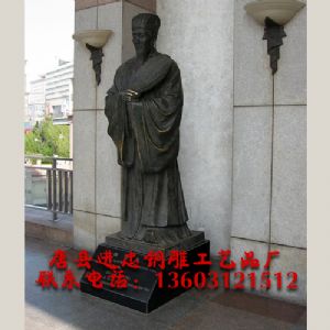 唐县进忠工艺品厂低价供应真人肖像铜雕