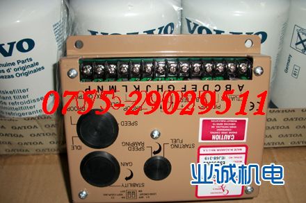 沃尔沃调压板、水泵，富豪734水箱原厂价格，订做发电机水箱