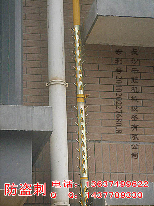 国家专利技术 新型防盗装置全国招商
