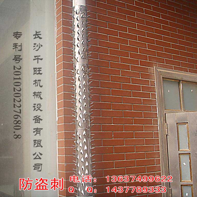 供应不锈钢防盗刺 湖南不锈钢防盗刺厂家