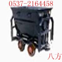 翻斗式矿车 KFU0.75