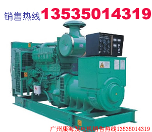 发电机组，柴油发电机报价，柴油发电机组广州最新报价
