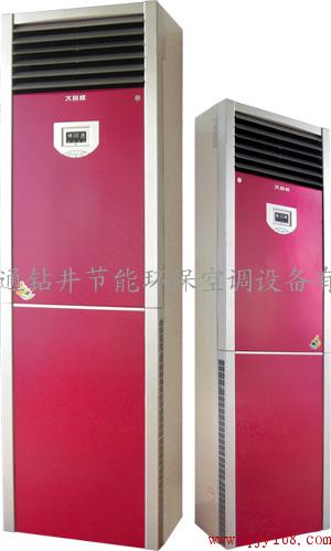 苏州水空调安装直销苏州水空调安装直销苏州水空调安装直销