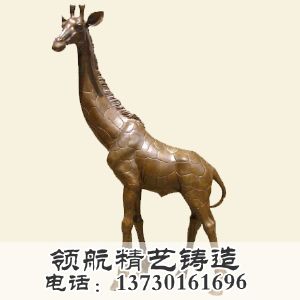 供应动物雕塑长颈鹿铜雕精品促销