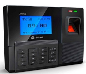 真地30SD指纹考勤机 价格:650元