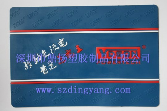 供应车载防滑垫，汽车仪表台防滑垫，防滑垫生产厂家
