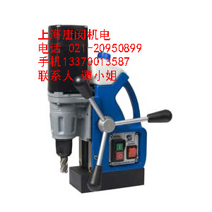 进口磁座钻磁力钻配件磁力钻型号磁力钻价格磁力钻厂家磁力钻原理