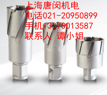 什么牌子的空心钻头，取芯钻头最好?